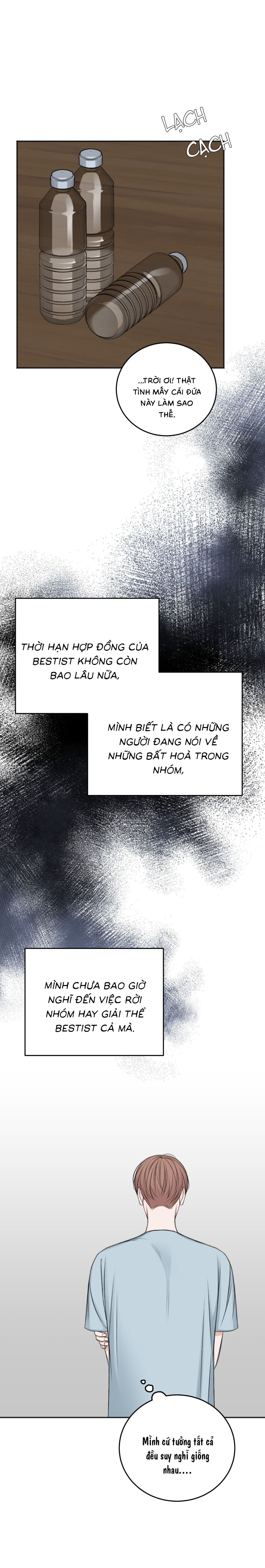 Trong Phòng Riêng - Chap 26