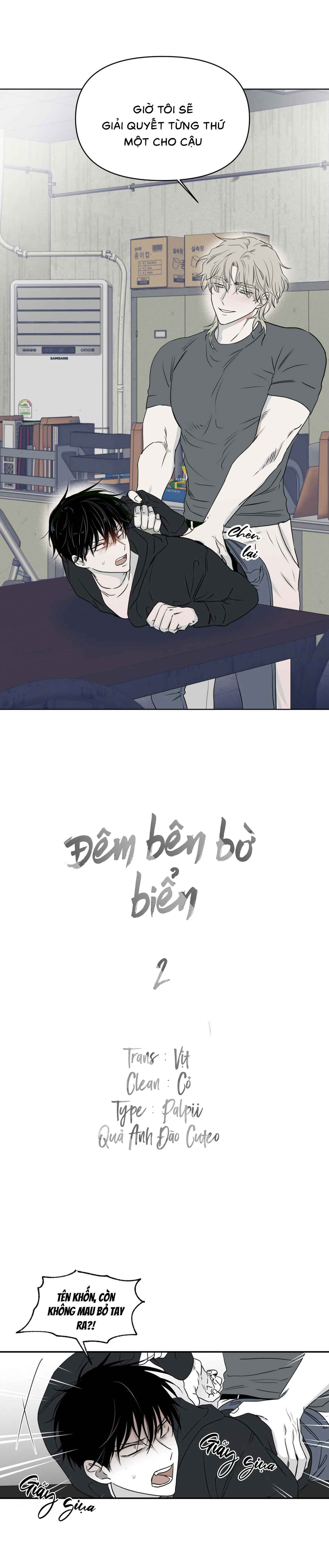 Đêm Bên Bờ Biển - Chap 2 (H)