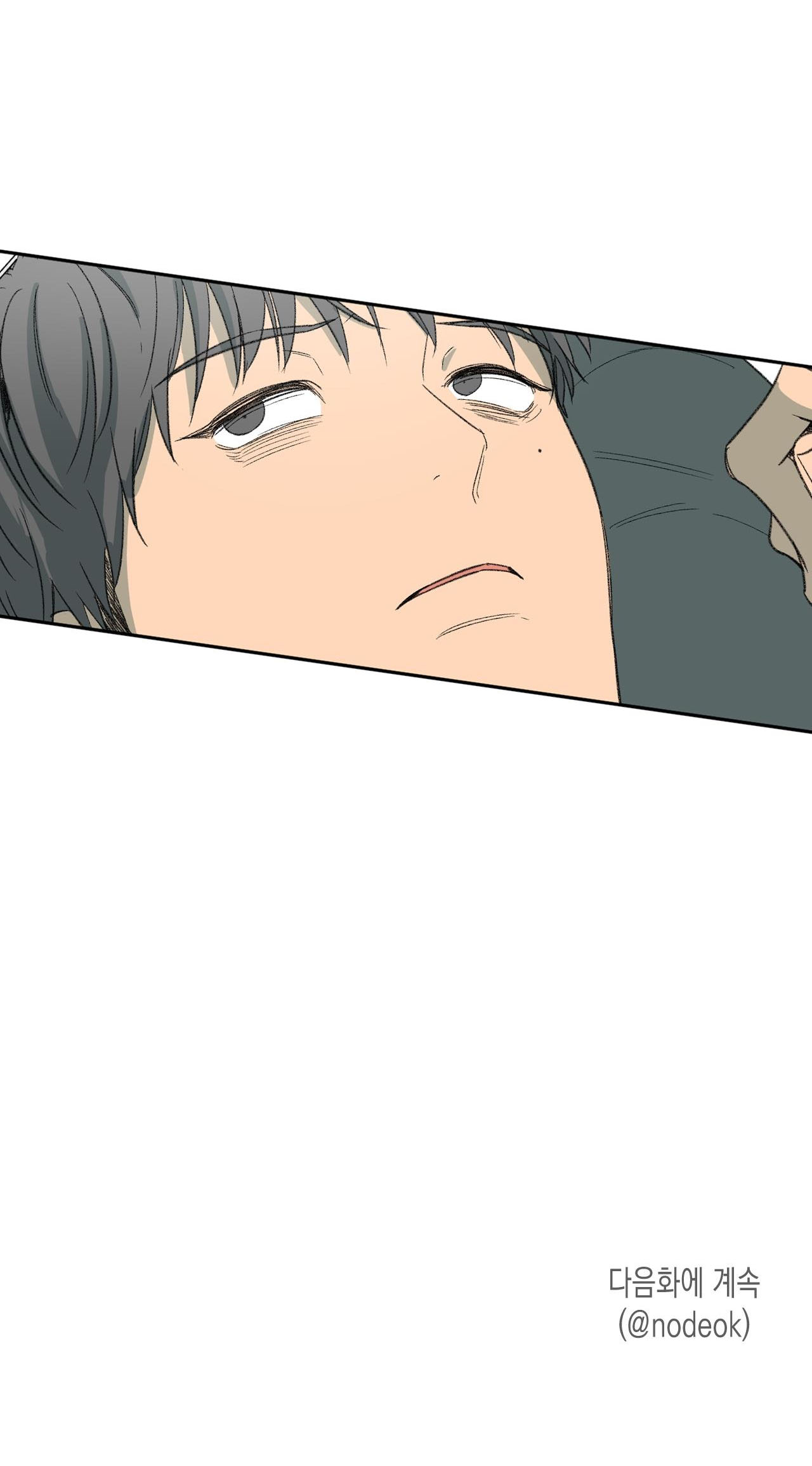 Hình Thức Cảm Thông - Chap 38