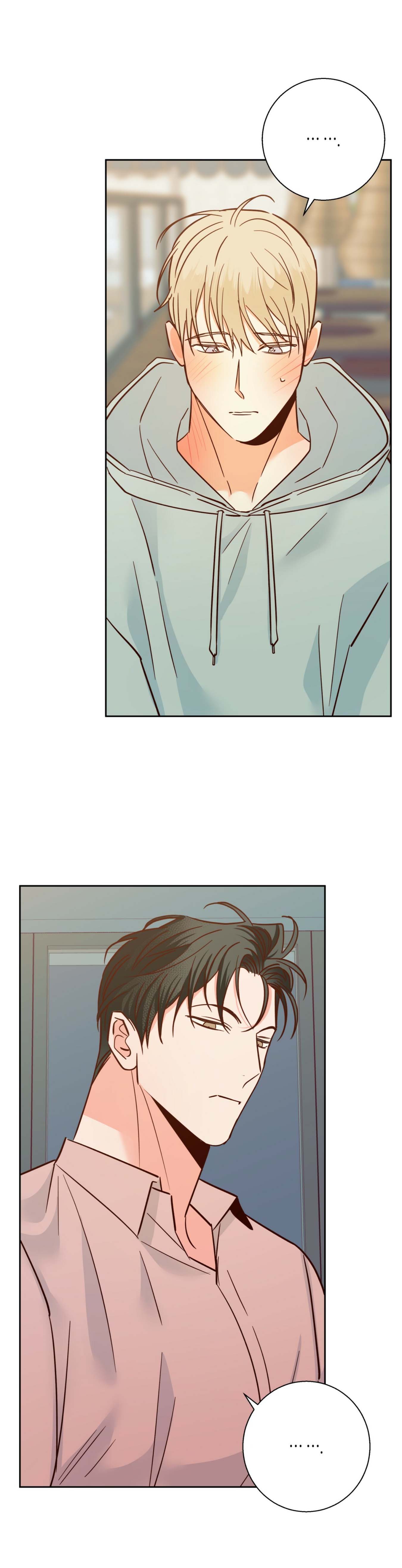 Gs25 Nguy Hiểm - Chap 43