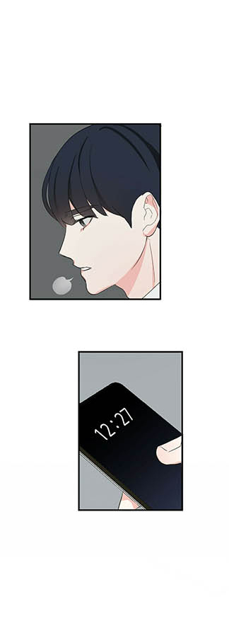 Bán Nguyệt Vô Hương - Chap 5