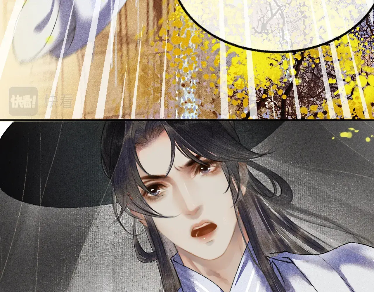 Husky Và Sư Tôn Mèo Trắng Của Hắn - Chap 4