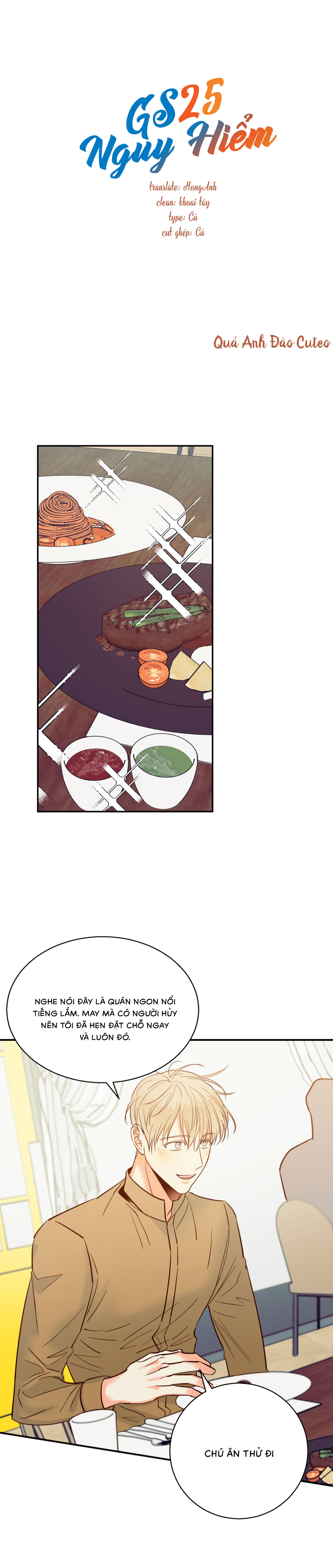 Gs25 Nguy Hiểm - Chap 32