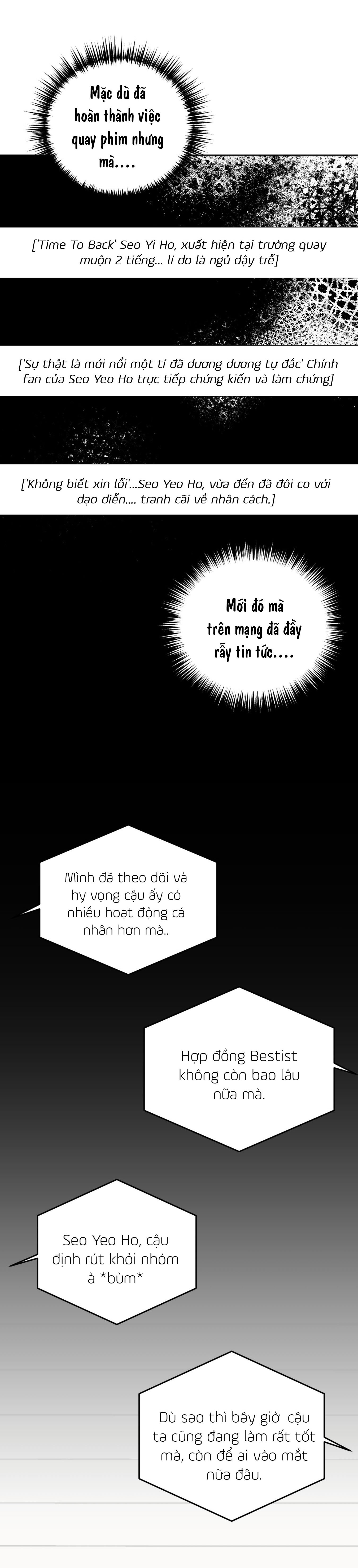 Trong Phòng Riêng - Chap 27