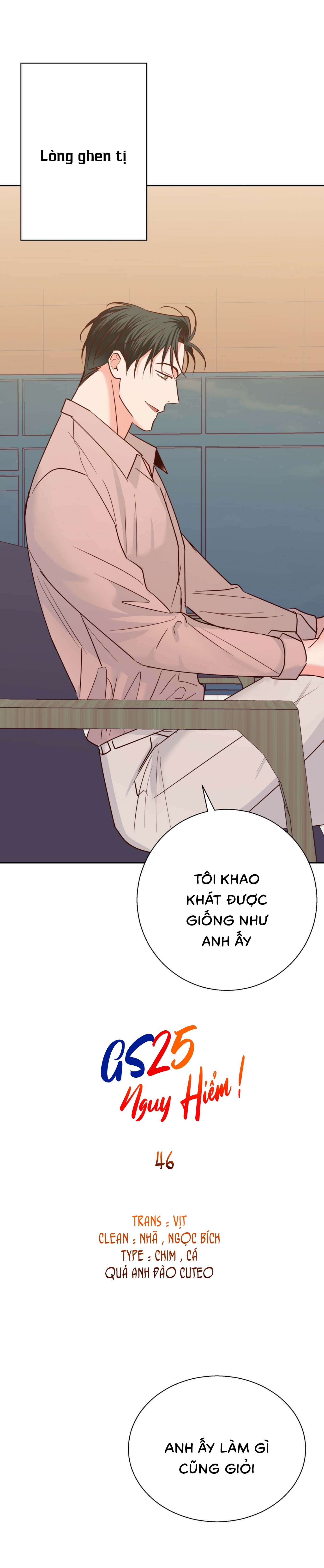 Gs25 Nguy Hiểm - Chap 46