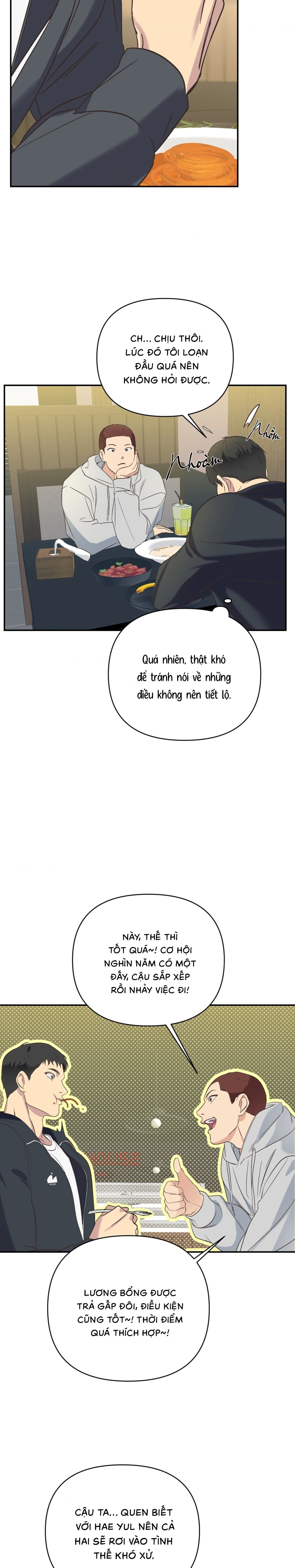 Backlight (Bản Không Che) - Chap 6