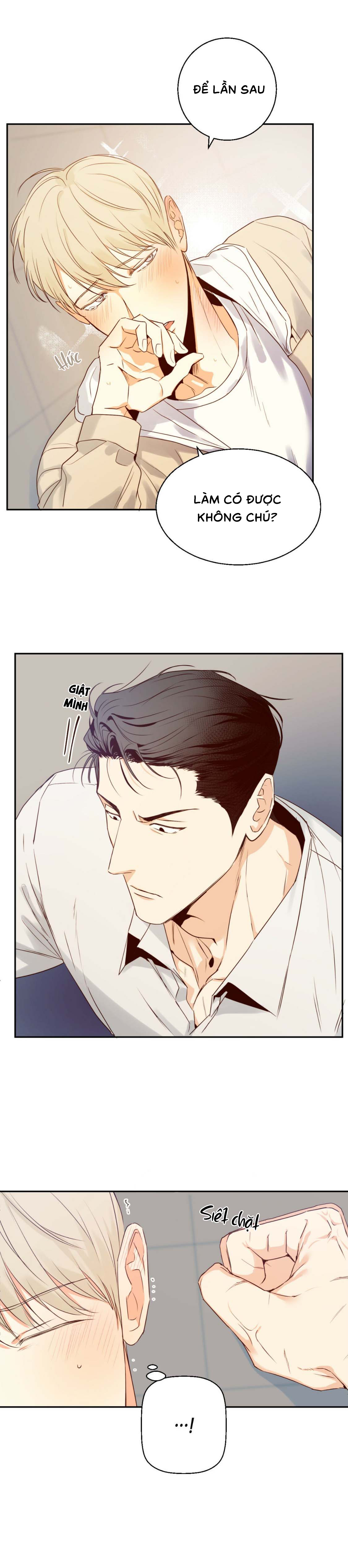 Gs25 Nguy Hiểm - Chap 17