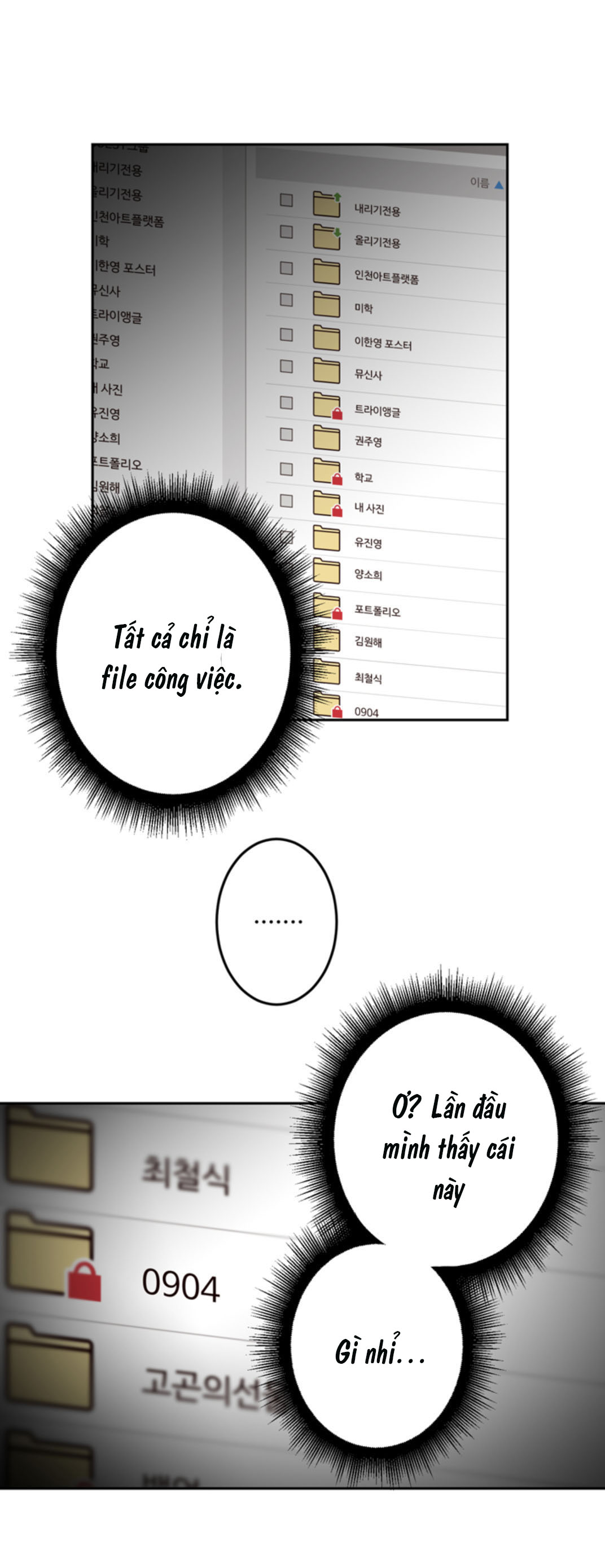 Đường Giao Nhau - Chap 33