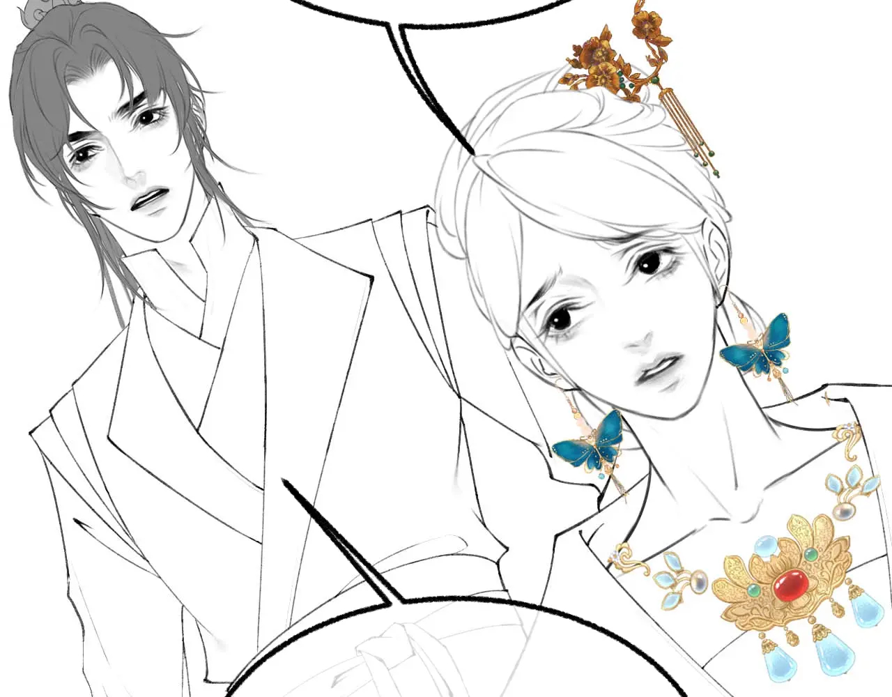 Husky Và Sư Tôn Mèo Trắng Của Hắn - Chap 4