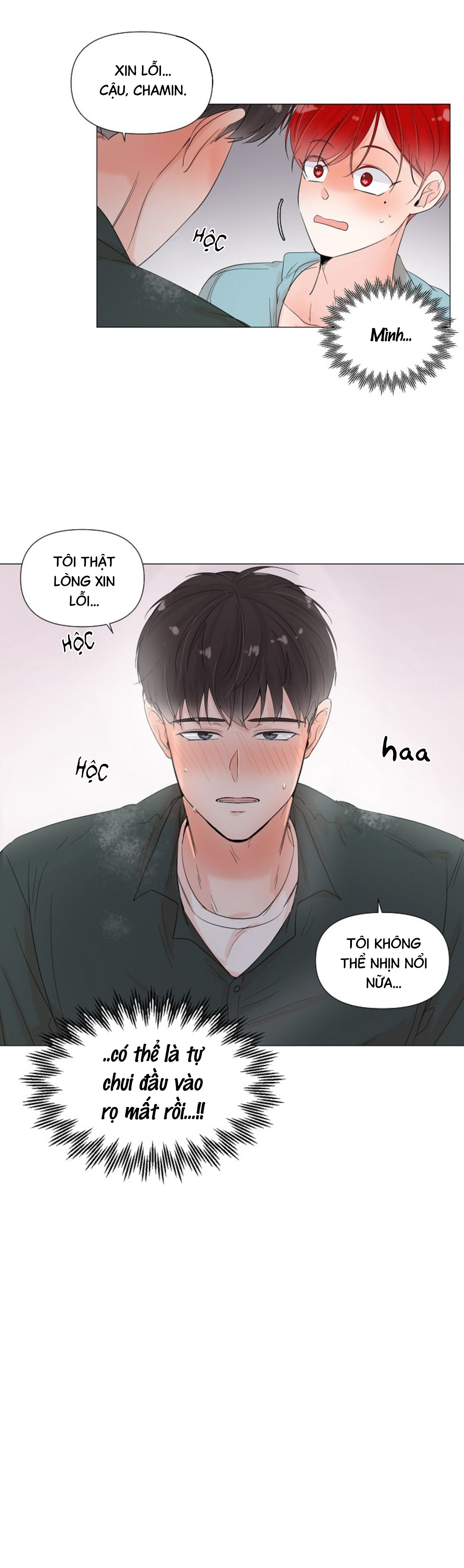 Phòng Cạnh Phòng - Chap 37 (H)