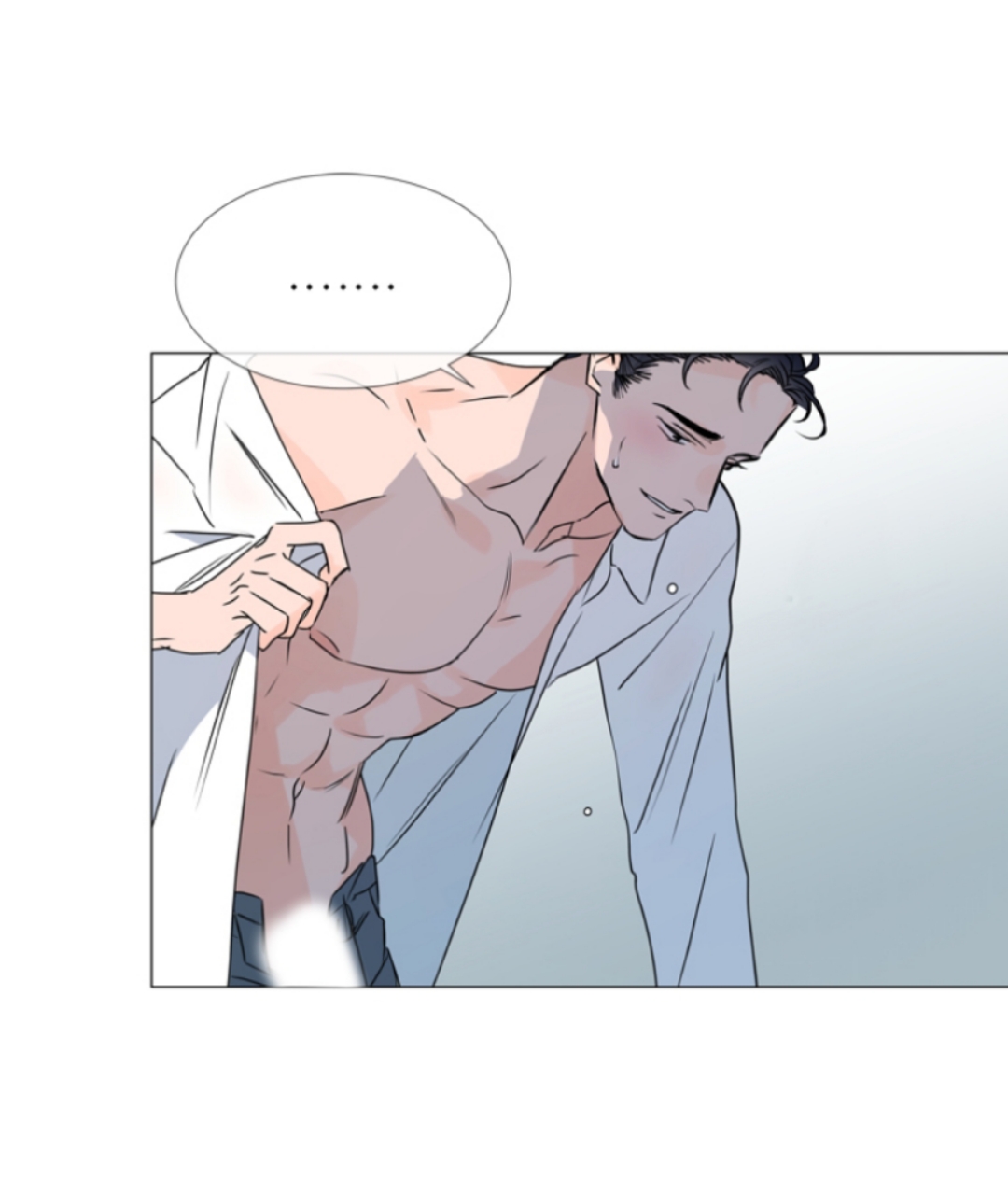 Viên Kẹo Đỏ - Chap 15 (H)