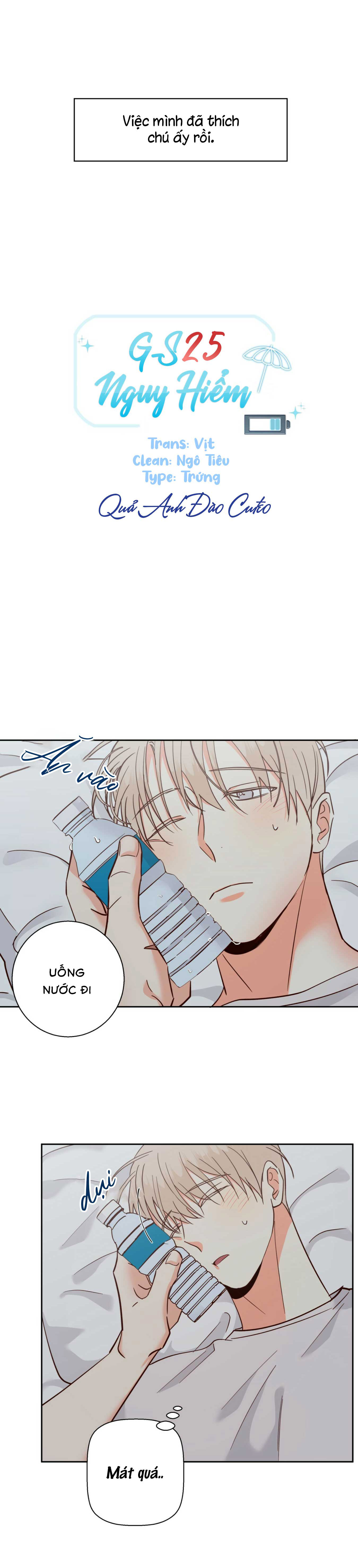 Gs25 Nguy Hiểm - Chap 39 (H)