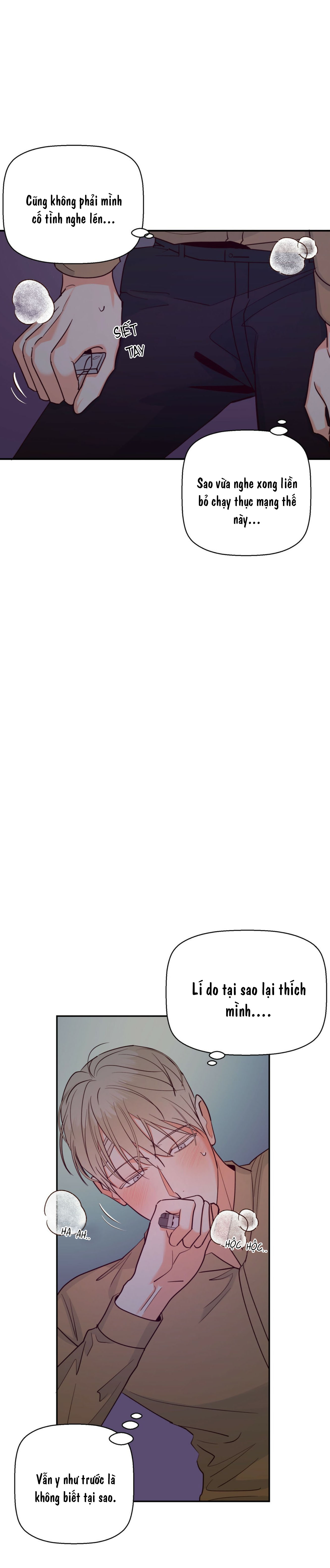 Gs25 Nguy Hiểm - Chap 34