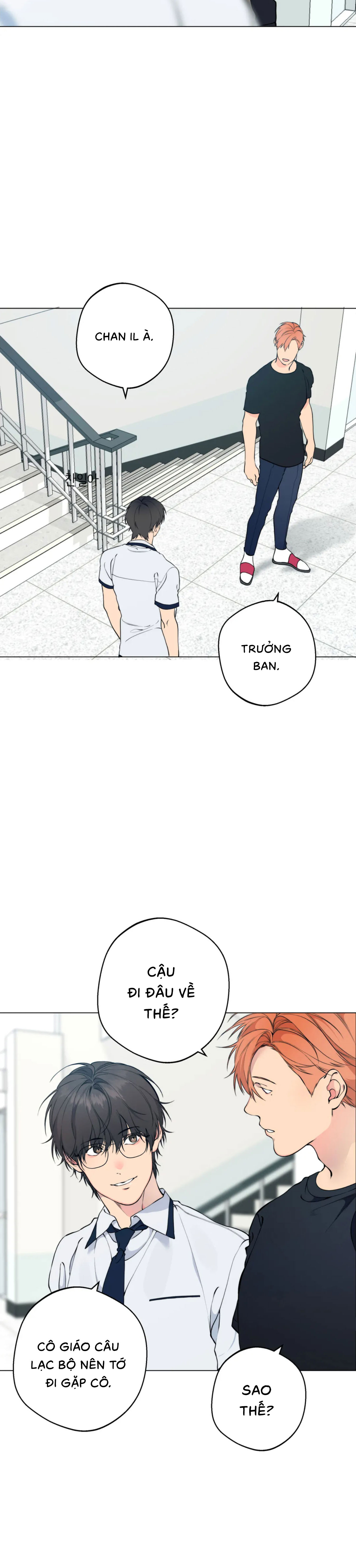 Lạc Giữa Những Tầng Mây - Chap 54 (END SS1)