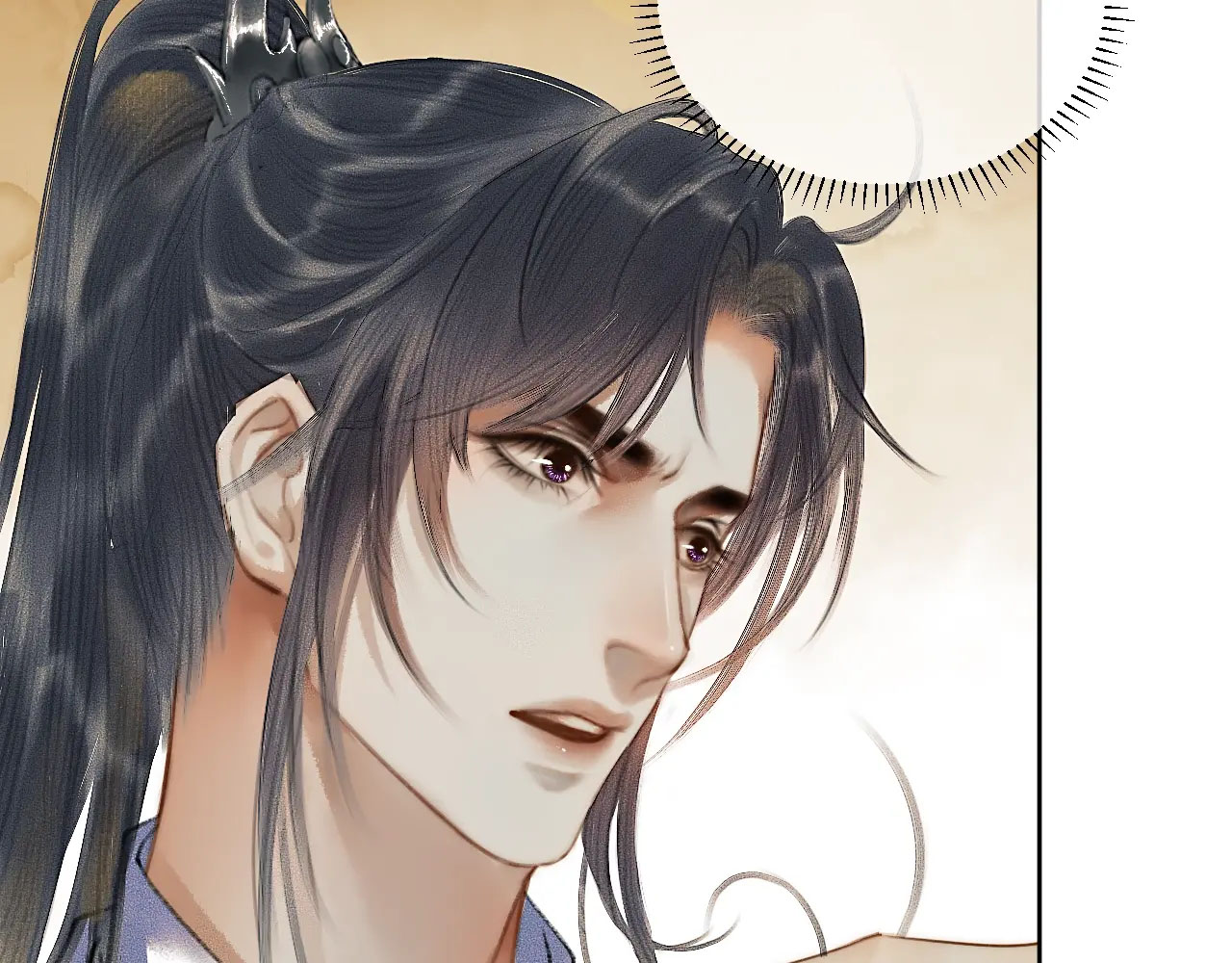 Husky Và Sư Tôn Mèo Trắng Của Hắn - Chap 3