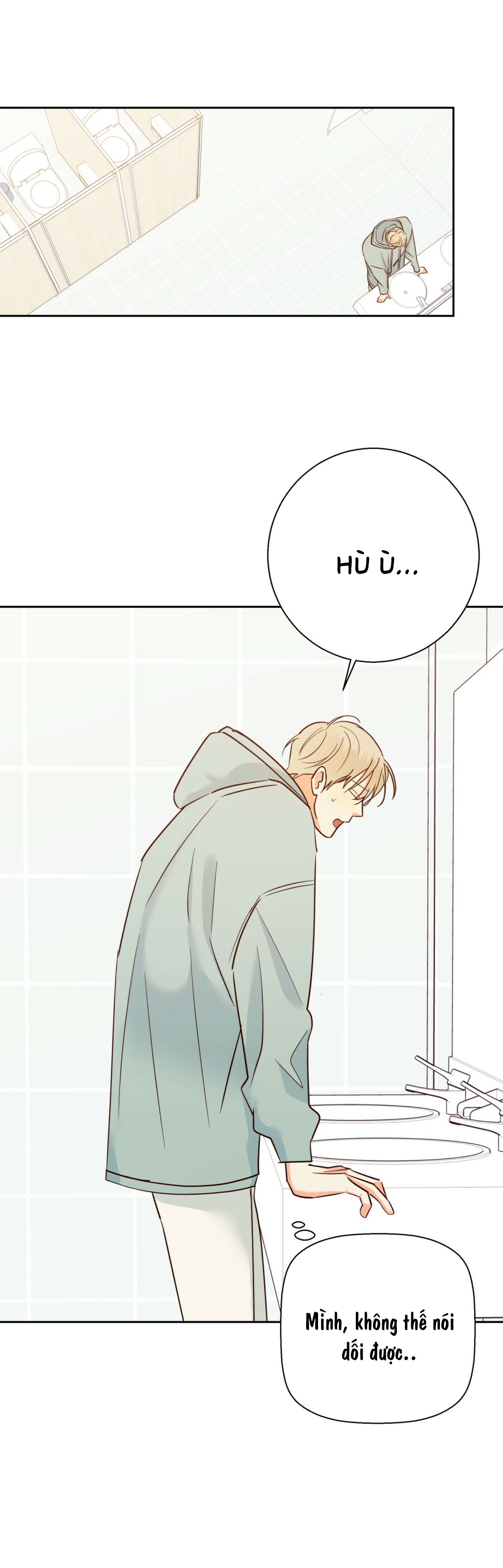 Gs25 Nguy Hiểm - Chap 42