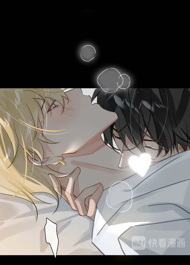 Quy Luật Tĩnh Lặng - Chap 16