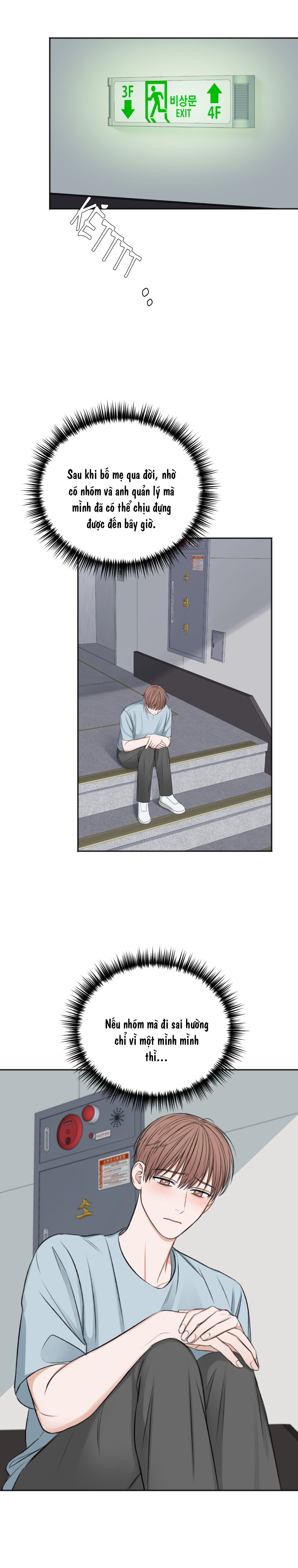 Trong Phòng Riêng - Chap 26