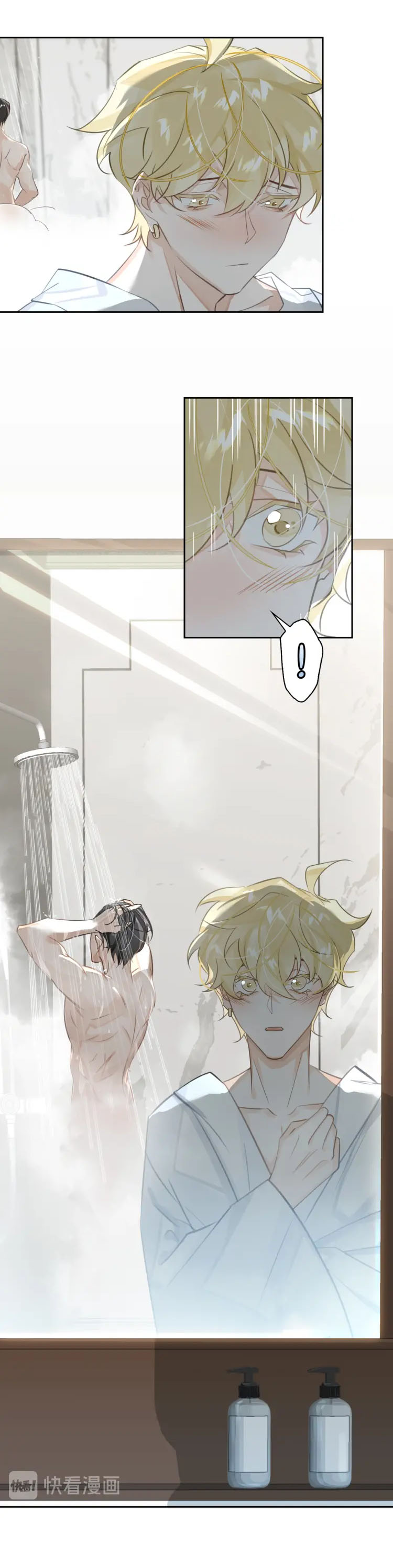 Quy Luật Tĩnh Lặng - Chap 15