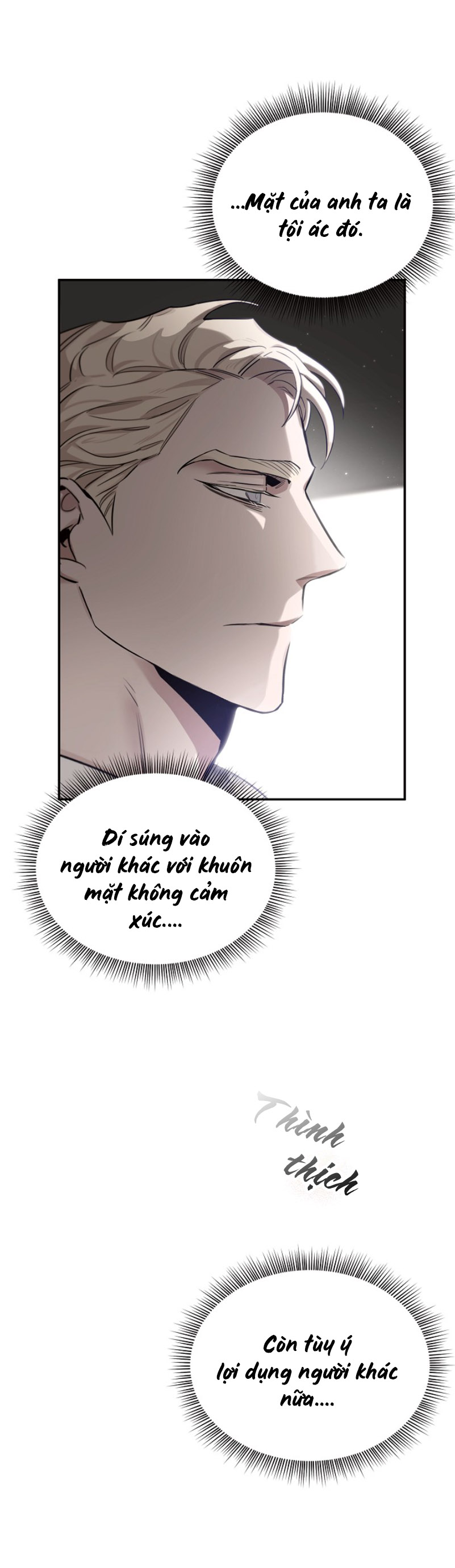 Hoa Hồng Và Rượu Vang - Chap 18