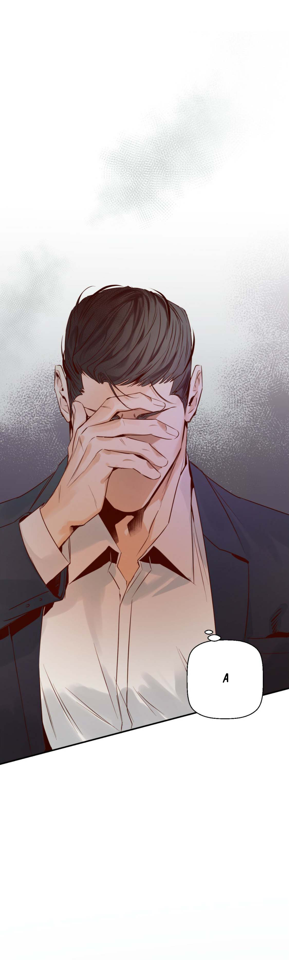 Gs25 Nguy Hiểm - Chap 18