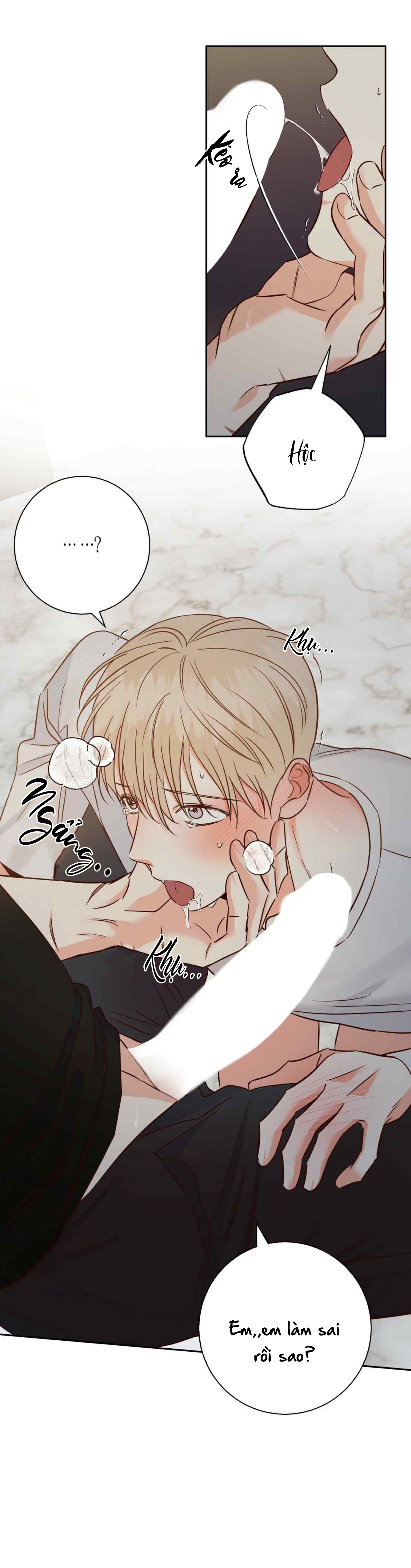 Gs25 Nguy Hiểm - Chap 55 (H)