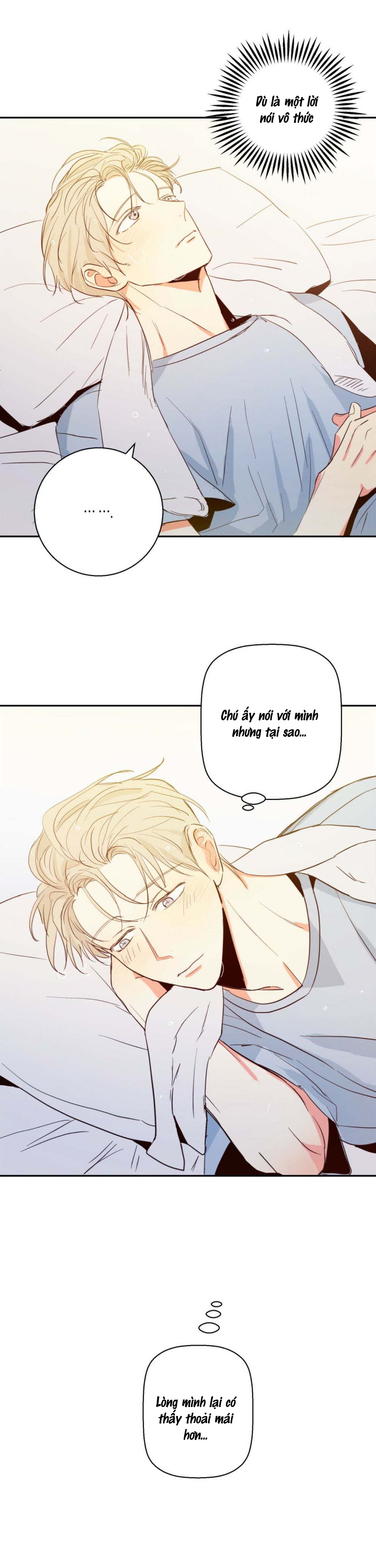 Gs25 Nguy Hiểm - Chap 7