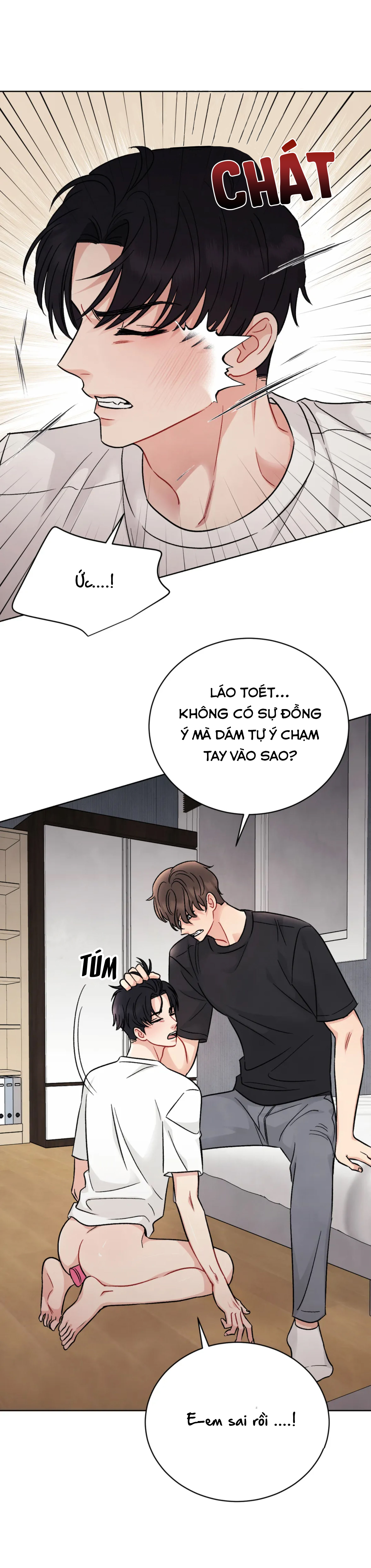 Giả Dược - Chap 1 (bản cũ)