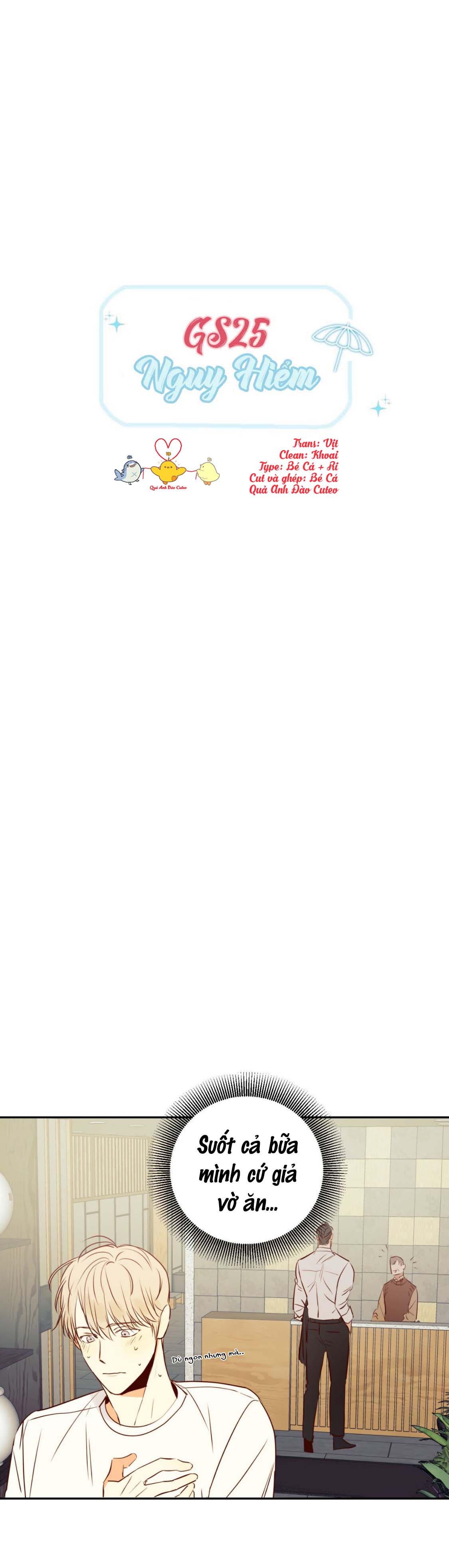 Gs25 Nguy Hiểm - Chap 16