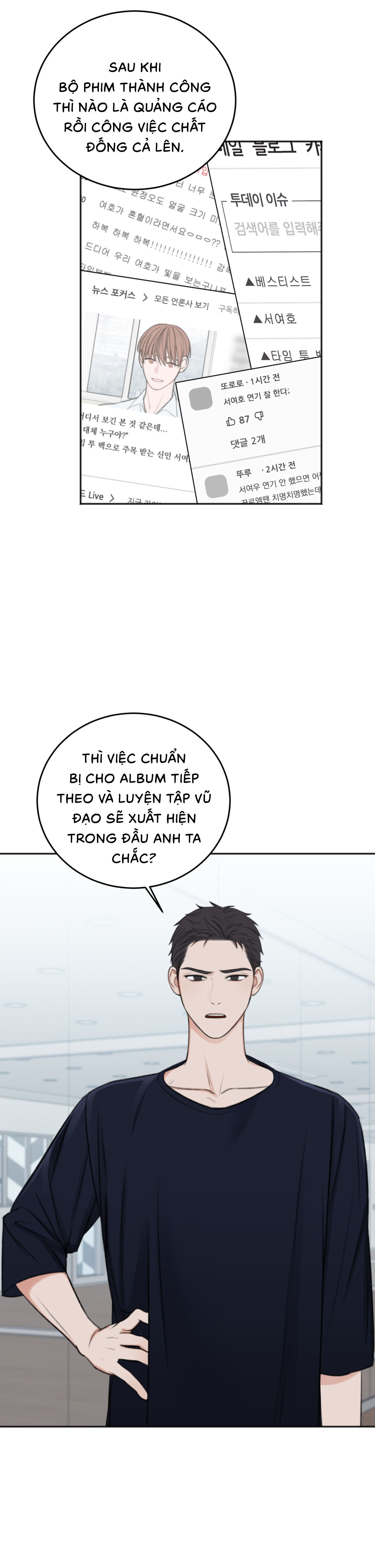 Trong Phòng Riêng - Chap 26