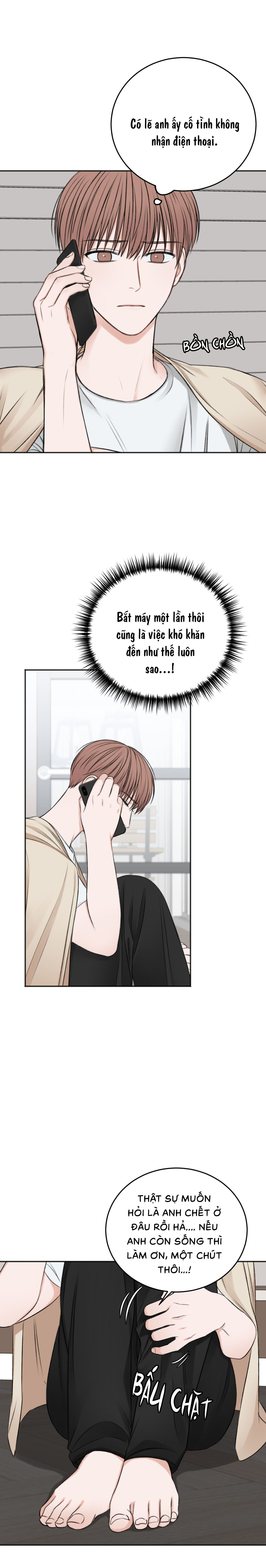 Trong Phòng Riêng - Chap 27