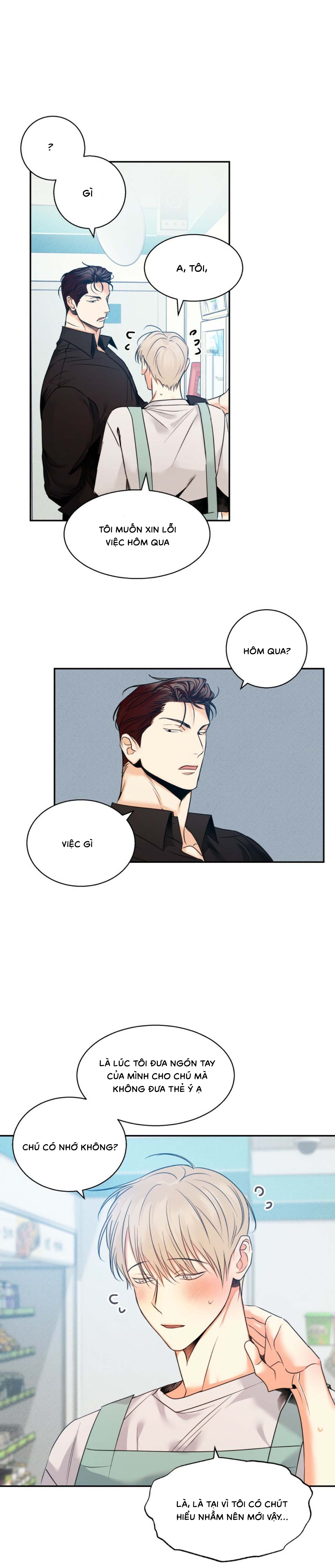 Gs25 Nguy Hiểm - Chap NGOẠI TRUYỆN 1