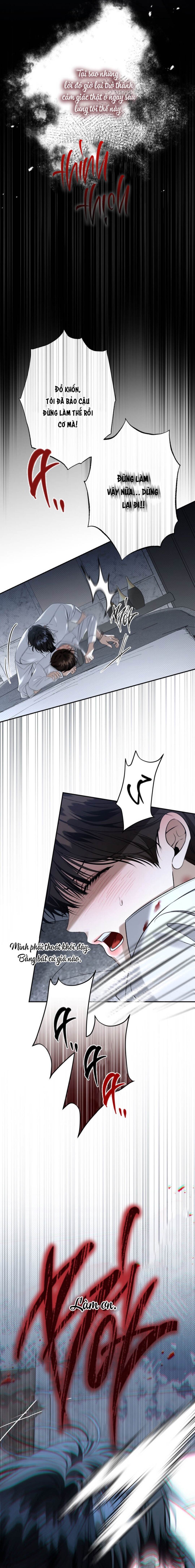 Mộng Mơ Tuổi 18 - Chap 42