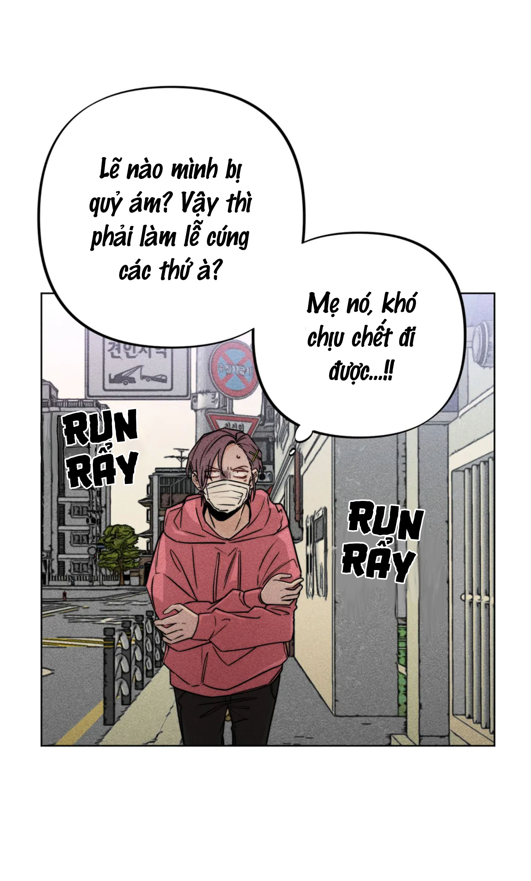 Hàng Xóm Tôi Là Ma Cà Rồng - Chap 1