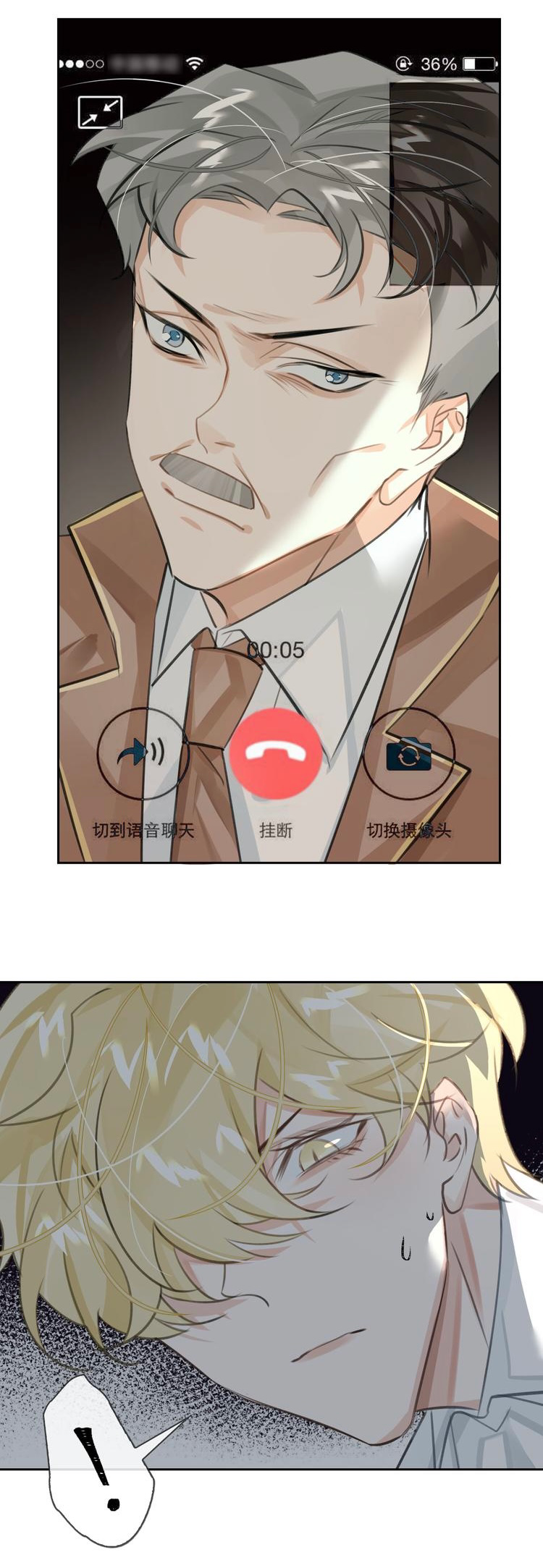 Quy Luật Tĩnh Lặng - Chap 19