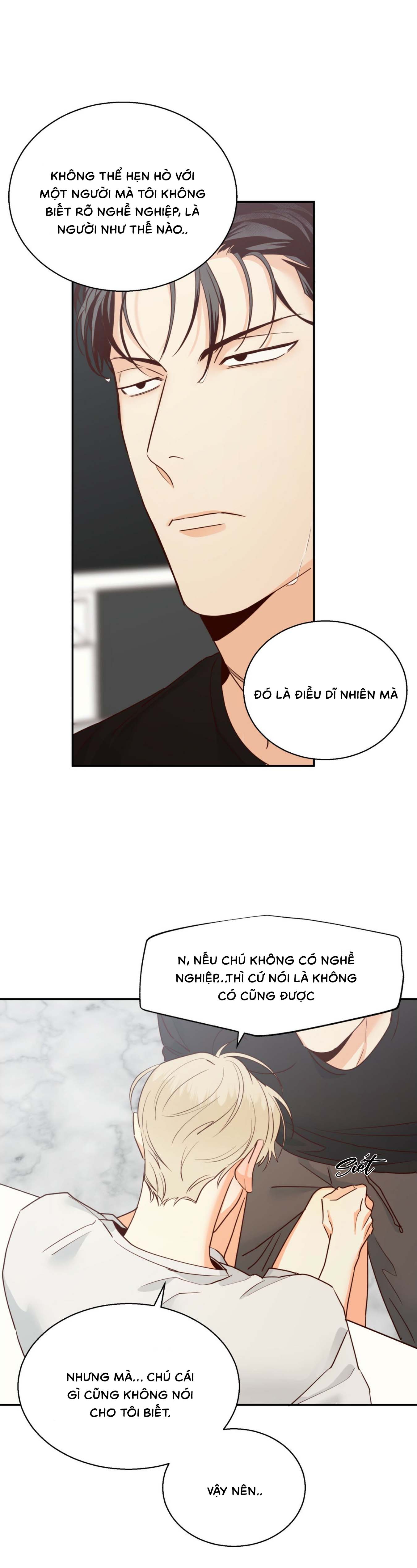 Gs25 Nguy Hiểm - Chap 36