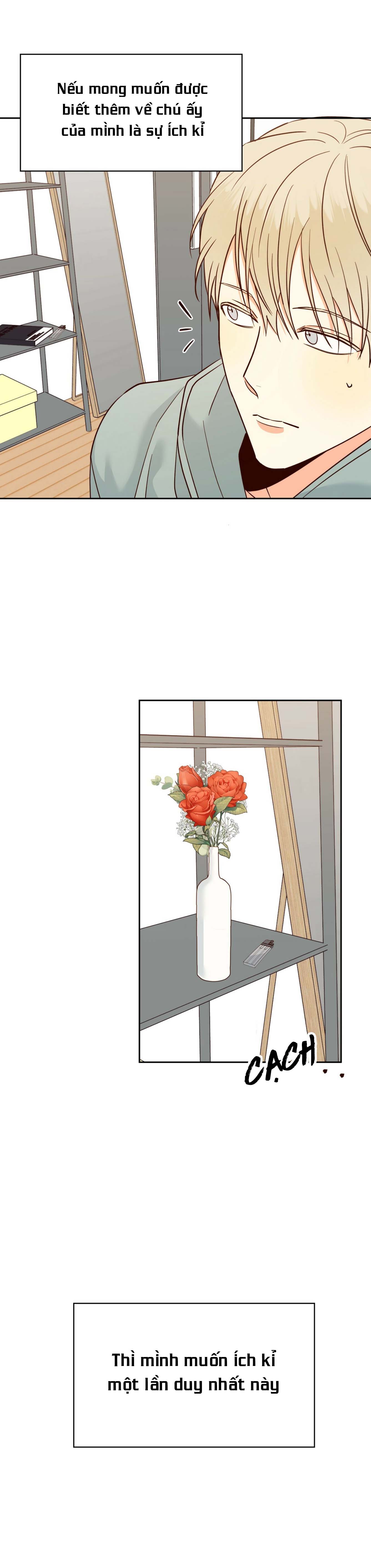 Gs25 Nguy Hiểm - Chap 41