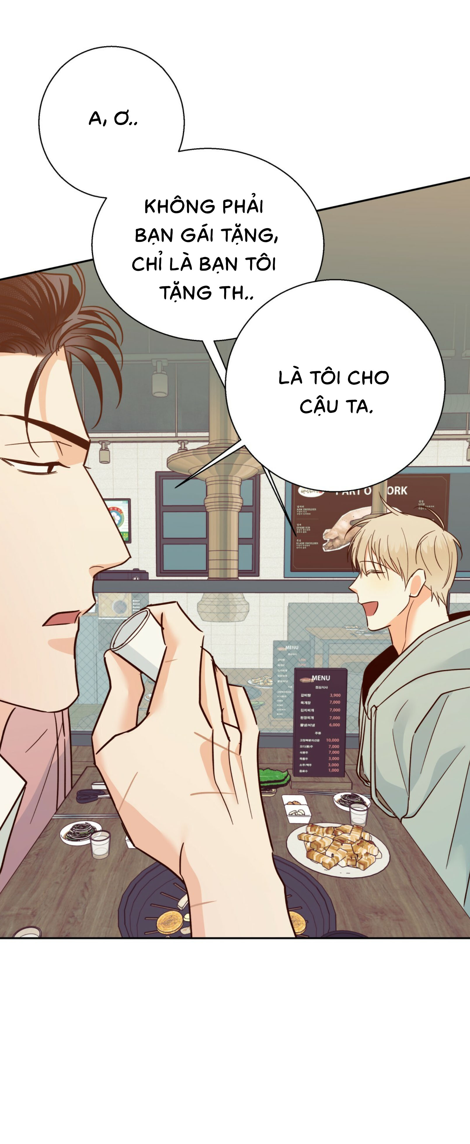 Gs25 Nguy Hiểm - Chap 42