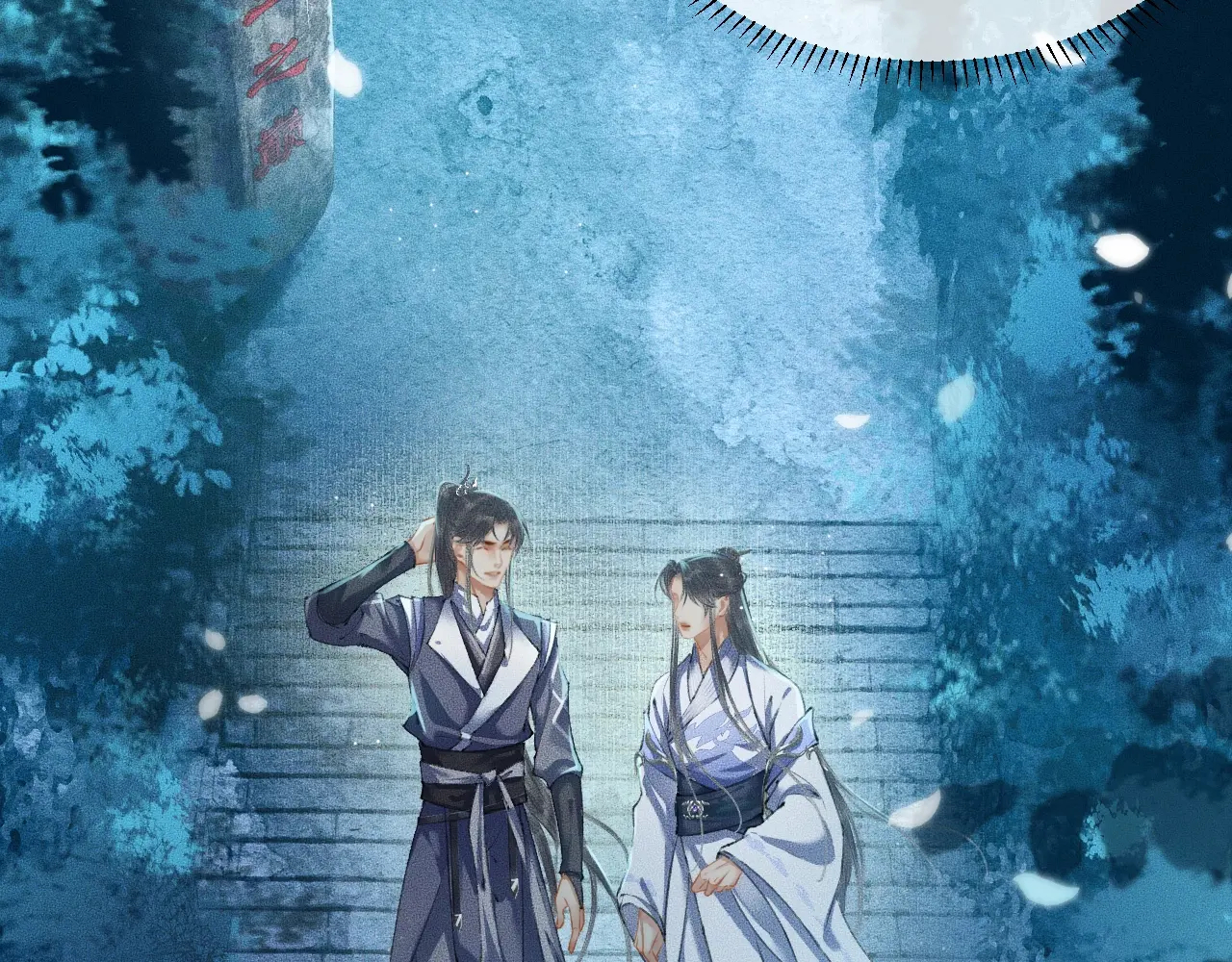 Husky Và Sư Tôn Mèo Trắng Của Hắn - Chap 4