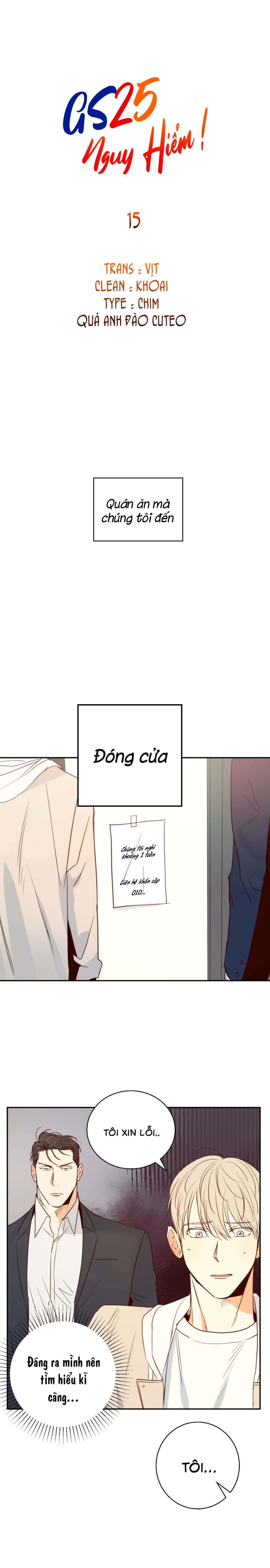 Gs25 Nguy Hiểm - Chap 15