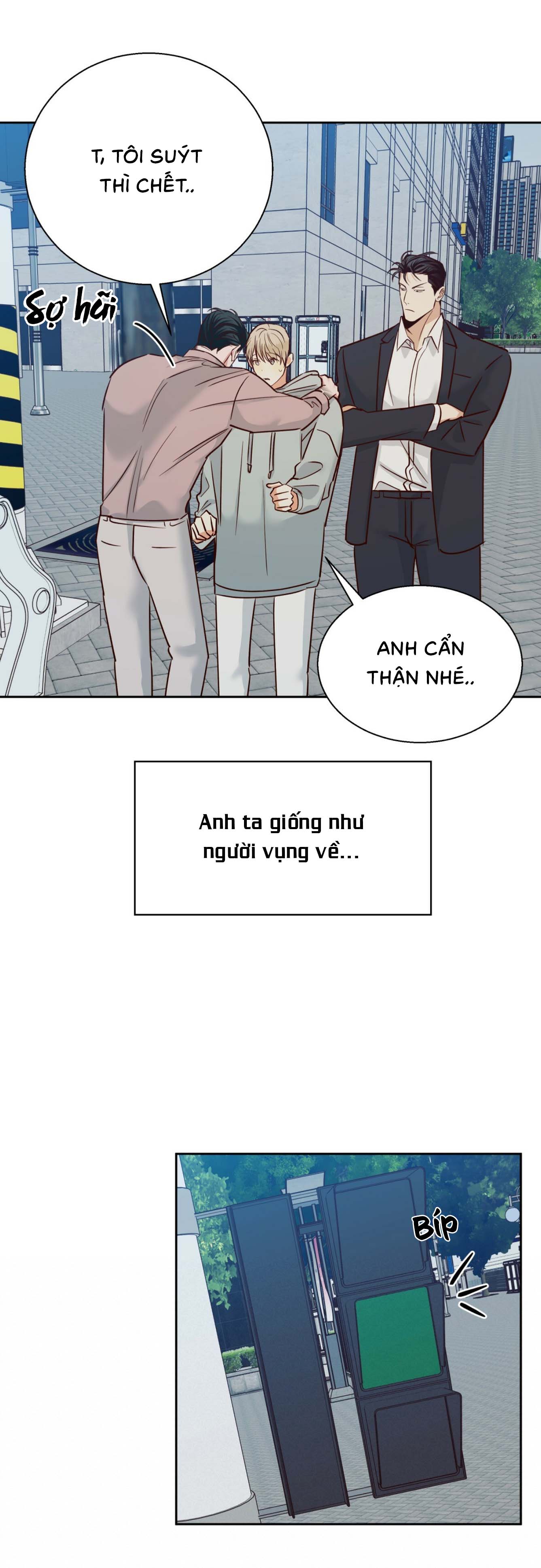 Gs25 Nguy Hiểm - Chap 41