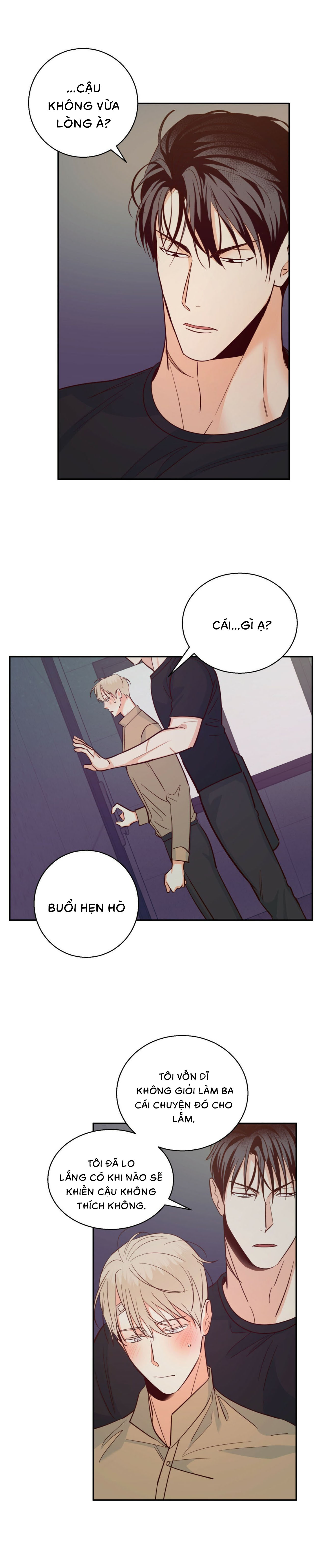 Gs25 Nguy Hiểm - Chap 34