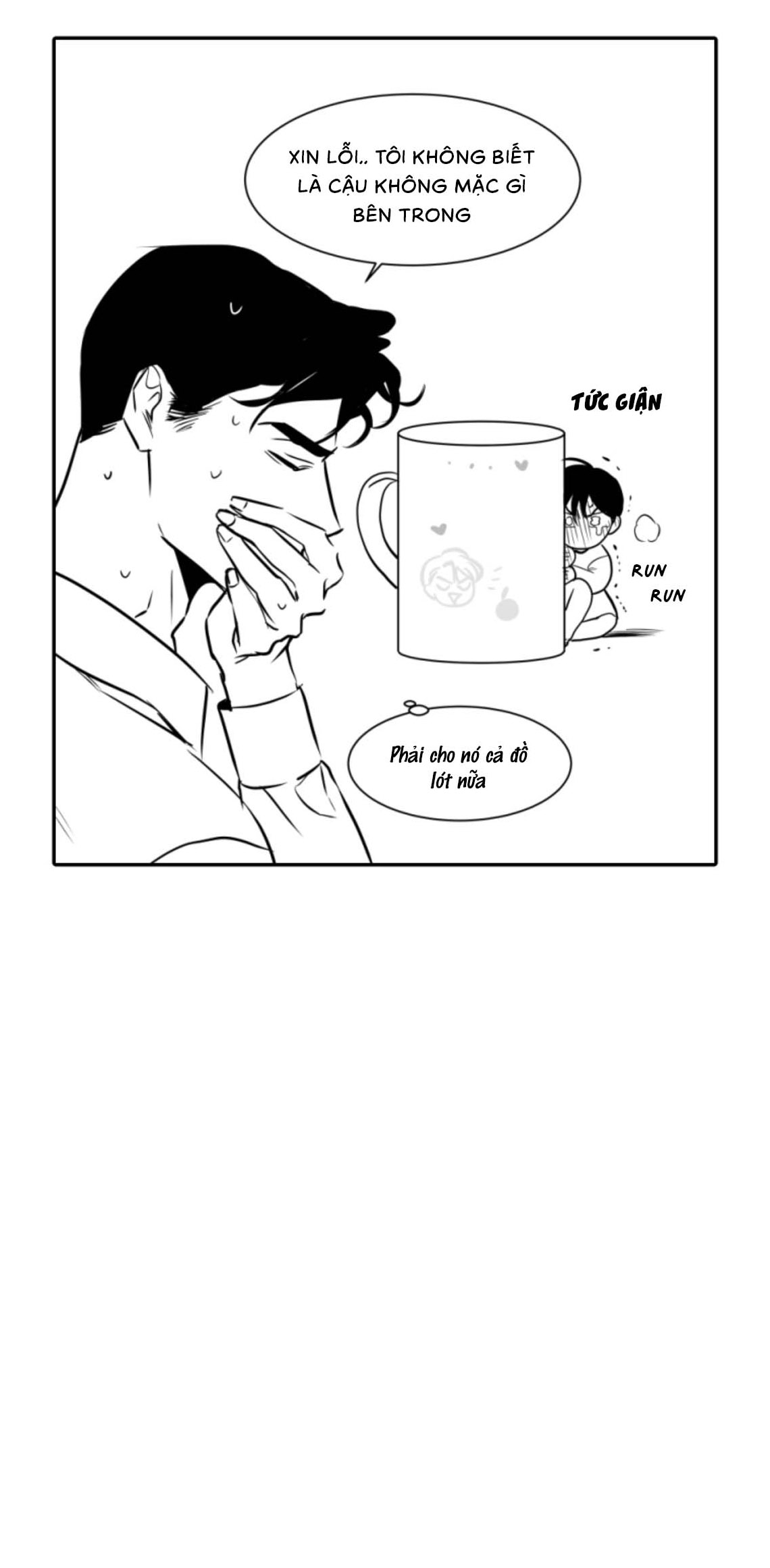 Viên Kẹo Đỏ - Chap NGOẠI TRUYỆN 1