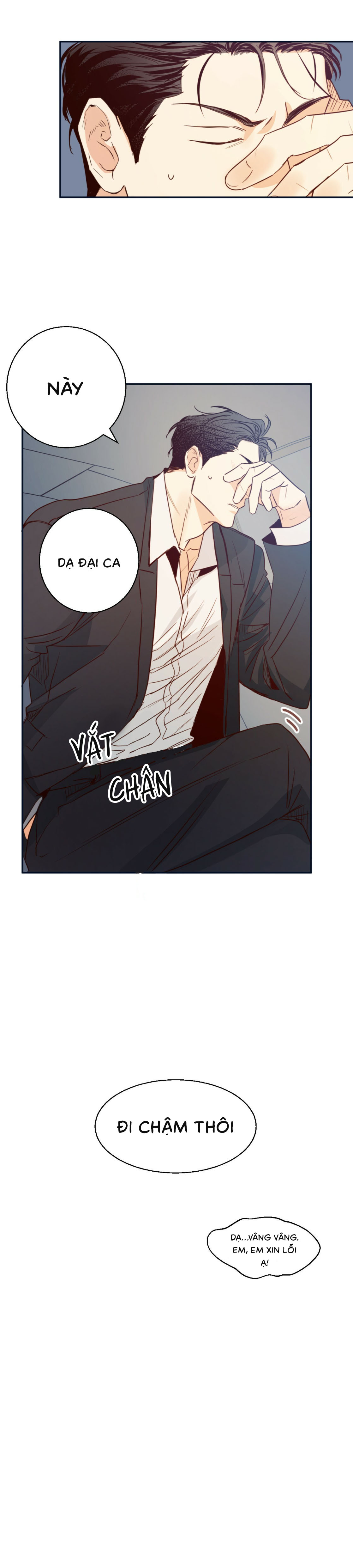 Gs25 Nguy Hiểm - Chap 14