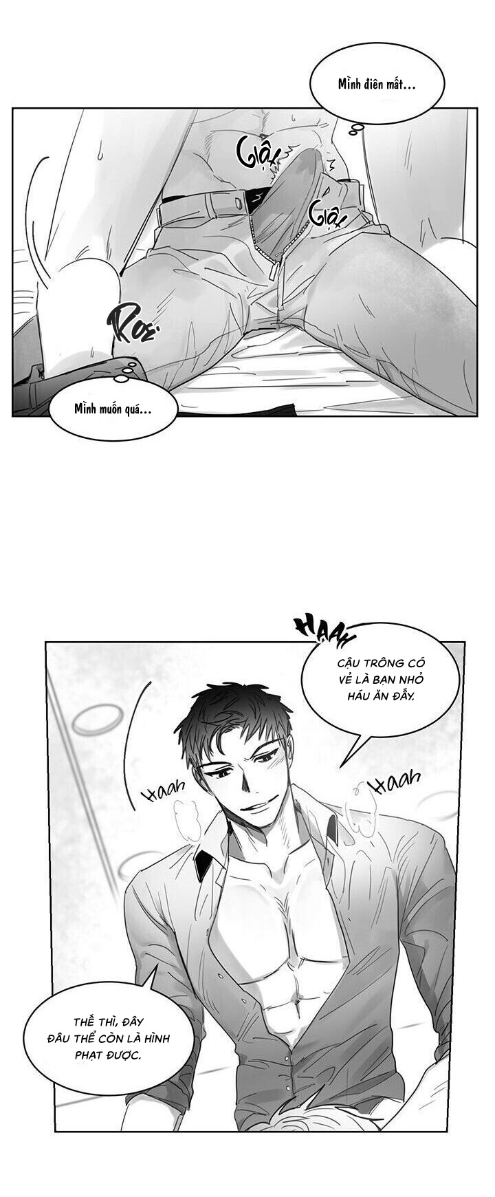 Tình Không Như Mơ - Chap 4 (H) - Cây gậy bóng chày (1)