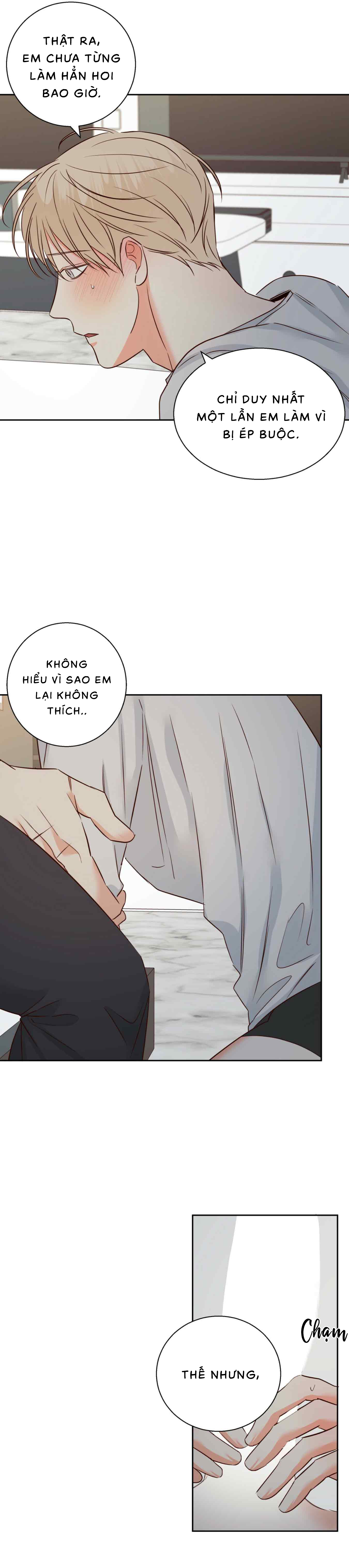 Gs25 Nguy Hiểm - Chap 55 (H)