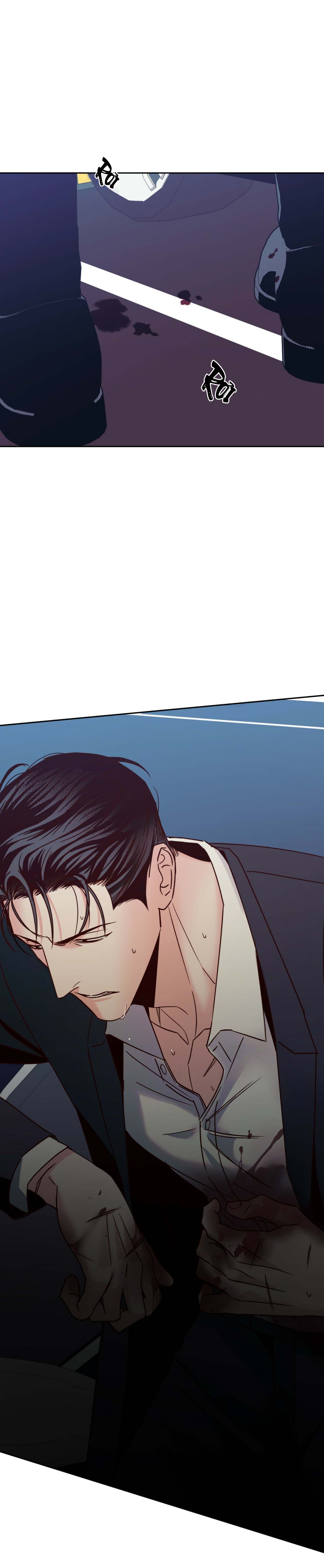 Gs25 Nguy Hiểm - Chap 46