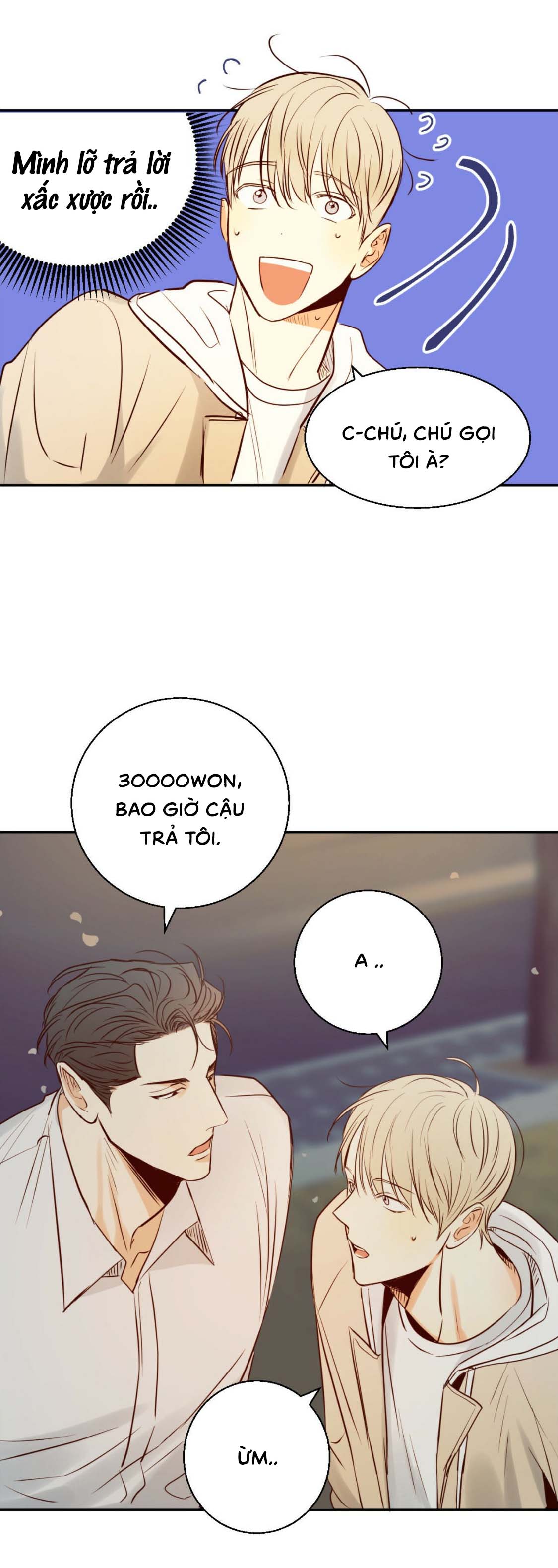 Gs25 Nguy Hiểm - Chap 16