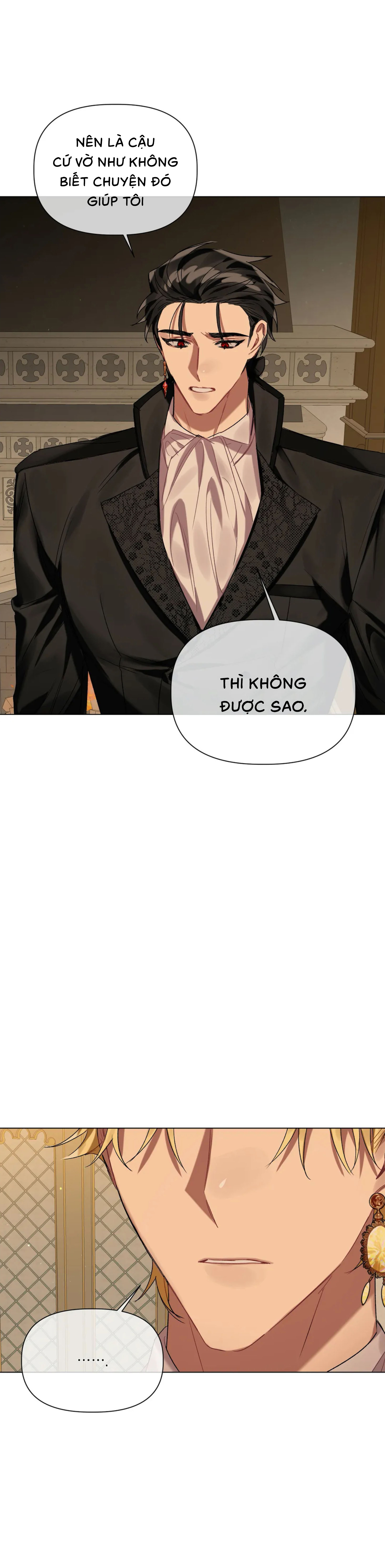 Bỗng Một Hôm Tôi Bị Kẻ Thù Cầu Hôn - Chap 20