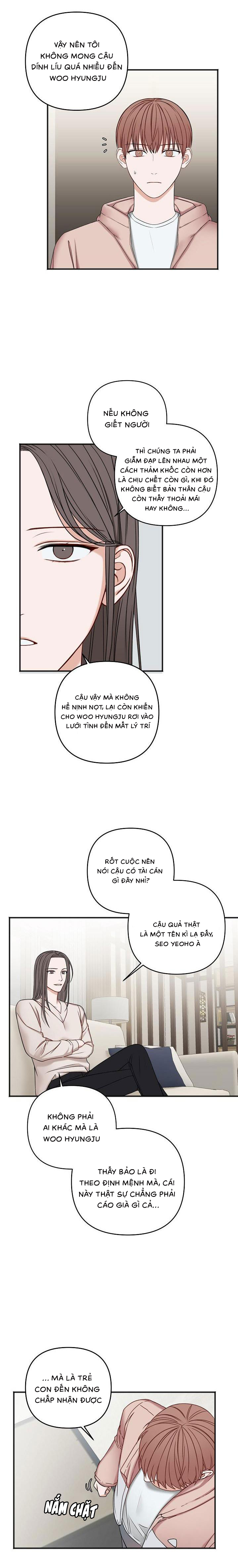 Trong Phòng Riêng - Chap 58